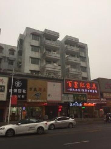 东莞市农村(社区)集体资产管理网_大岭山镇振华路49号旧办公楼十六套